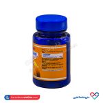 قرص روکشدار کارنیبان 500 میلی گرم ویتاول - Image 2